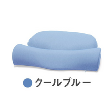 이미지를 갤러리 뷰어에 로드 , 【カバー単品】ホッとする枕PLUS / ダブル枕PLUS 専用枕カバー