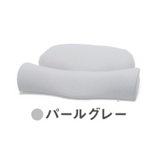 이미지를 갤러리 뷰어에 로드 , 【カバー単品】ホッとする枕PLUS / ダブル枕PLUS 専用枕カバー