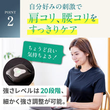 이미지를 갤러리 뷰어에 로드 , EMSボディケアインナー【EMSN-REC】