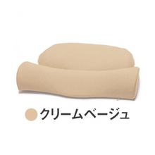 이미지를 갤러리 뷰어에 로드 , 【カバー単品】ホッとする枕PLUS / ダブル枕PLUS　専用枕カバー
