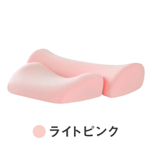 이미지를 갤러리 뷰어에 로드 , 【カバー単品】ダブル枕ベーシック / ホッとする枕ベーシック（ダブル枕ベーシック[温め機能付タイプ]）　専用枕カバー
