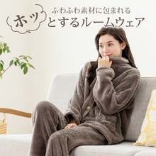 이미지를 갤러리 뷰어에 로드 , ふわふわ生地のあったかルームウェア【FMRW01-REC】
