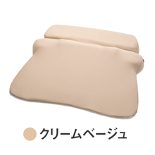 이미지를 갤러리 뷰어에 로드 , 【カバー単品】ホッとする枕グランデ 専用枕カバー
