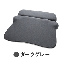 이미지를 갤러리 뷰어에 로드 , 【カバー単品】ホッとする枕グランデ 専用枕カバー
