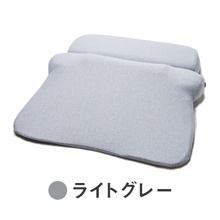 이미지를 갤러리 뷰어에 로드 , 【カバー単品】ホッとする枕グランデ 専用枕カバー
