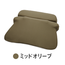 이미지를 갤러리 뷰어에 로드 , 【カバー単品】ホッとする枕グランデ 専用枕カバー
