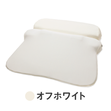 이미지를 갤러리 뷰어에 로드 , 【カバー単品】ホッとする枕グランデ 専用枕カバー

