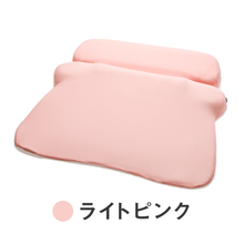 이미지를 갤러리 뷰어에 로드 , 【カバー単品】ホッとする枕グランデ 専用枕カバー
