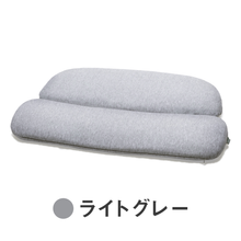 이미지를 갤러리 뷰어에 로드 , 【カバー単品】ホッとする低い枕ローフラット 専用枕カバー
