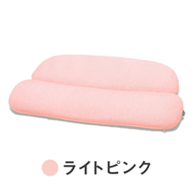 이미지를 갤러리 뷰어에 로드 , 【カバー単品】ホッとする低い枕ローフラット 専用枕カバー
