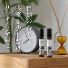 이미지를 갤러리 뷰어에 로드 , ピローミスト Hinoki【PM01-REC】
