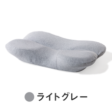 이미지를 갤러리 뷰어에 로드 , 【カバー単品】ホッとする枕サイドフィット 専用枕カバー
