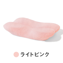 이미지를 갤러리 뷰어에 로드 , 【カバー単品】ホッとする枕サイドフィット 専用枕カバー

